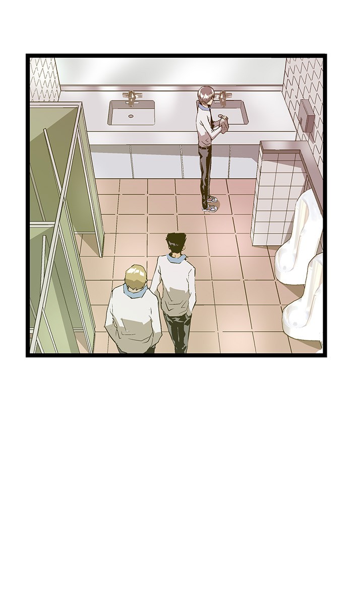 Weak Hero Chapter 48 - halaman 1