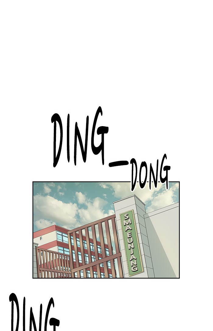 Weak Hero Chapter 48 - halaman 14