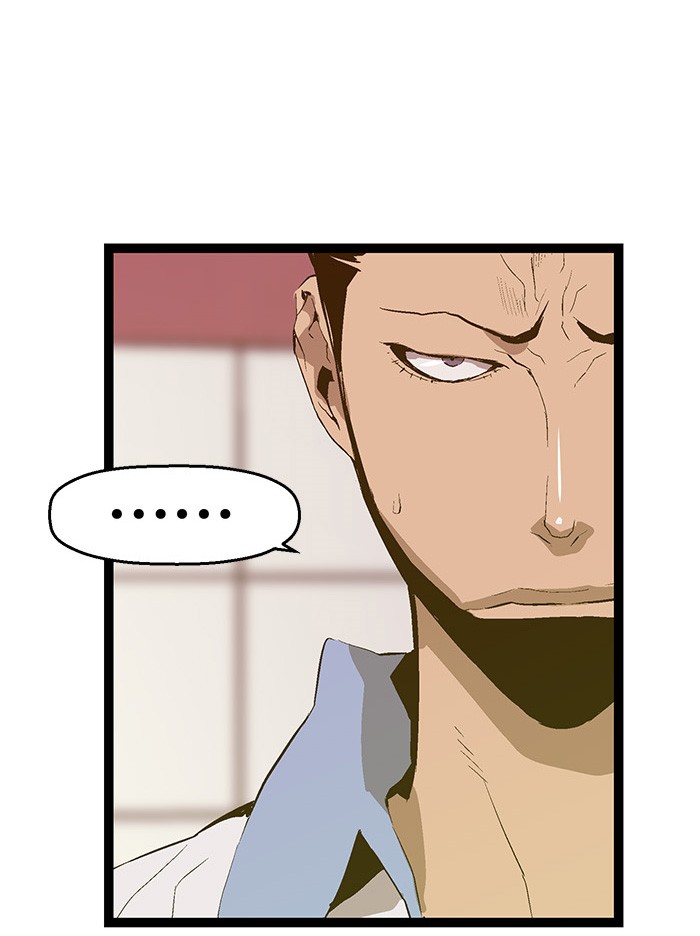 Weak Hero Chapter 48 - halaman 21