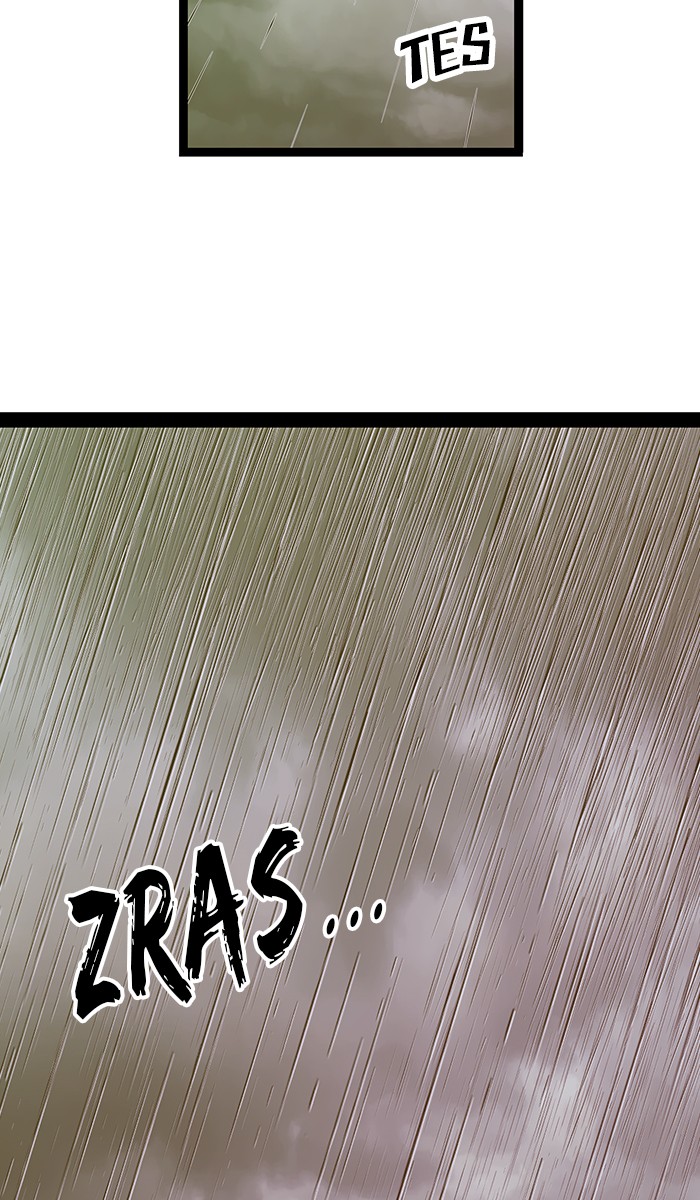 Weak Hero Chapter 49 - halaman 12