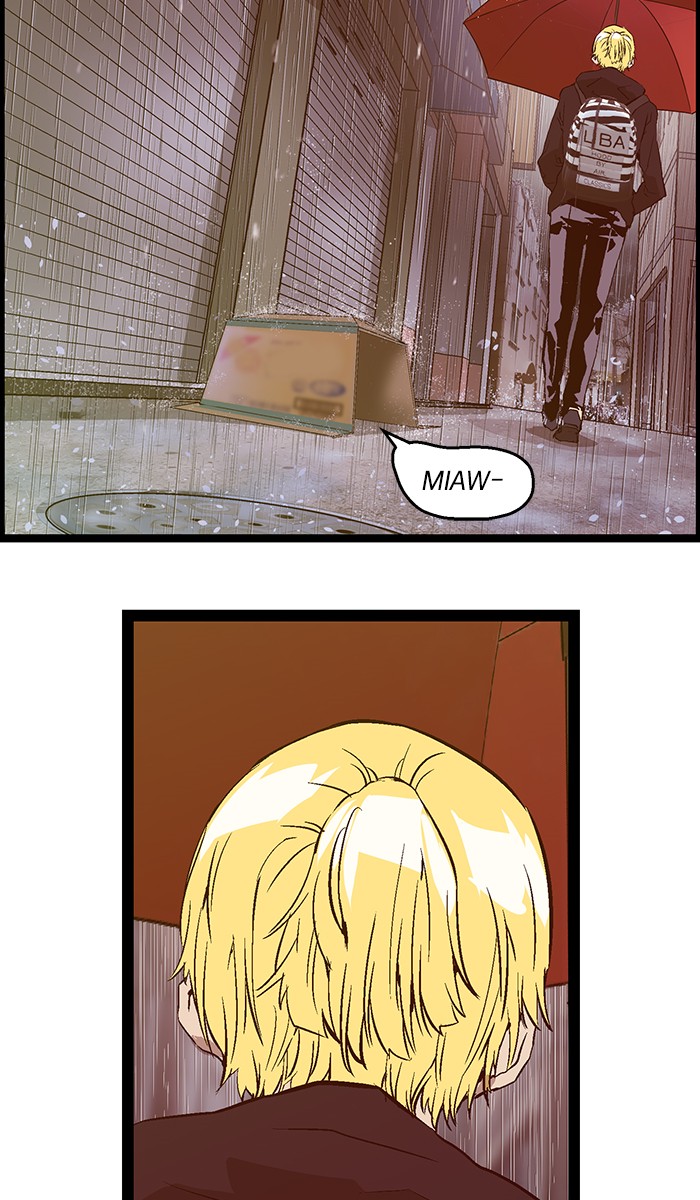 Weak Hero Chapter 49 - halaman 15