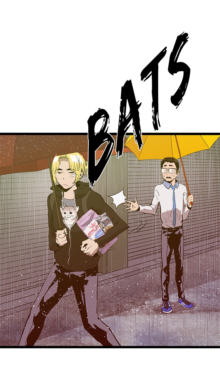 Weak Hero Chapter 49 - halaman 35