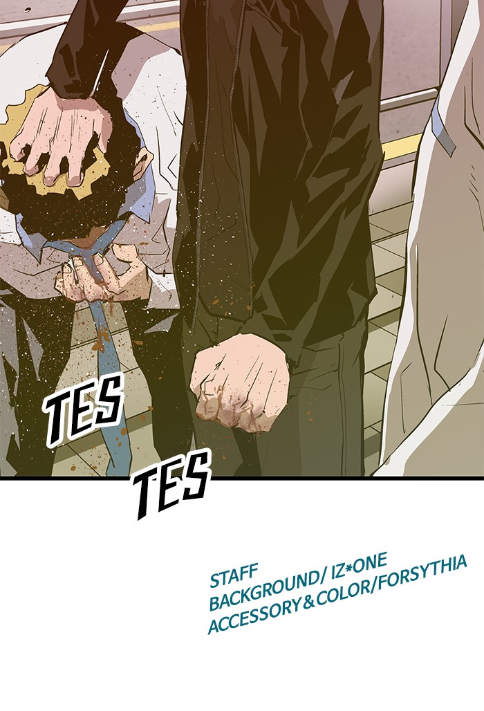 Weak Hero Chapter 49 - halaman 70