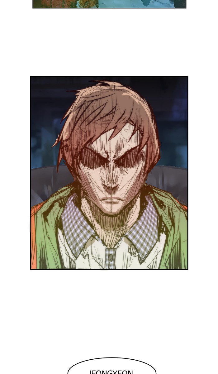Weak Hero Chapter 5 - halaman 121