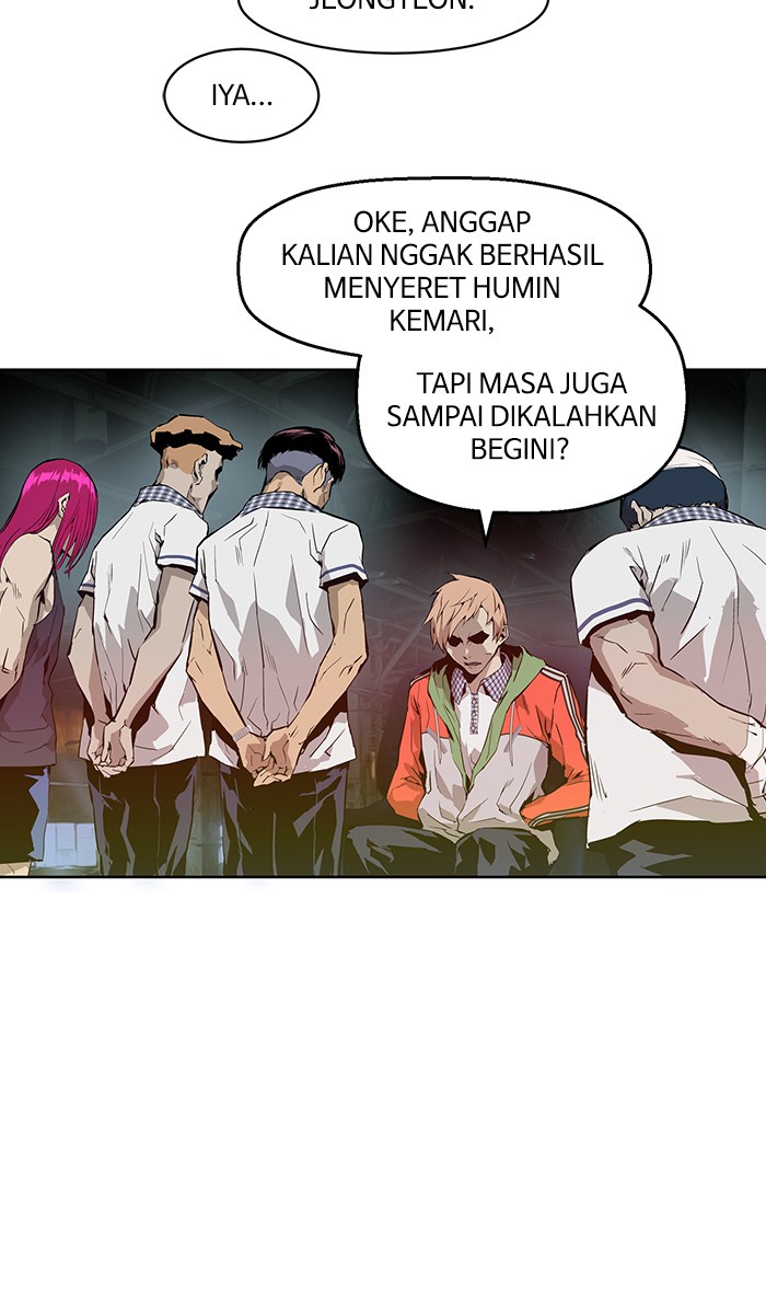 Weak Hero Chapter 5 - halaman 122