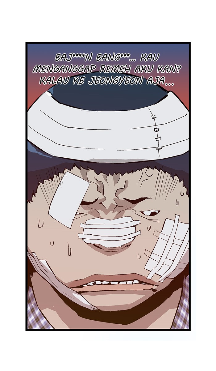 Weak Hero Chapter 5 - halaman 130