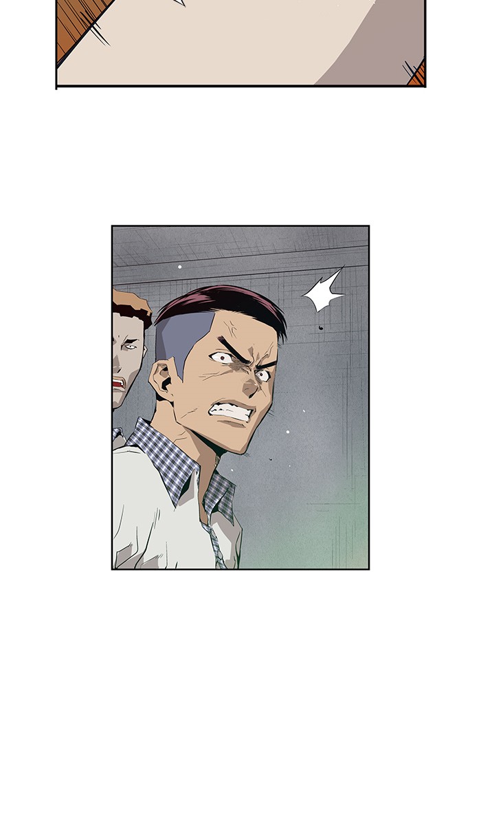 Weak Hero Chapter 5 - halaman 17