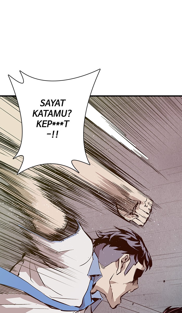 Weak Hero Chapter 5 - halaman 25