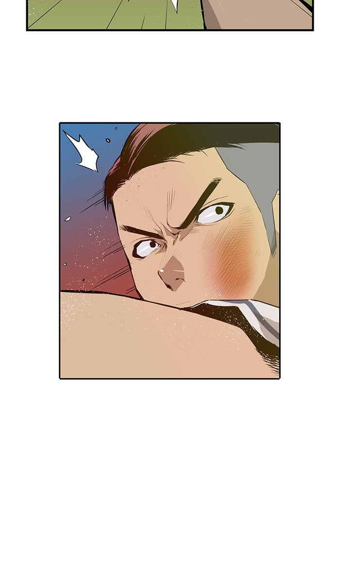 Weak Hero Chapter 5 - halaman 46