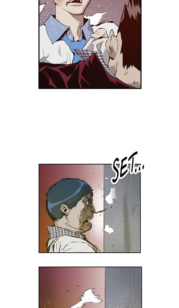 Weak Hero Chapter 5 - halaman 66