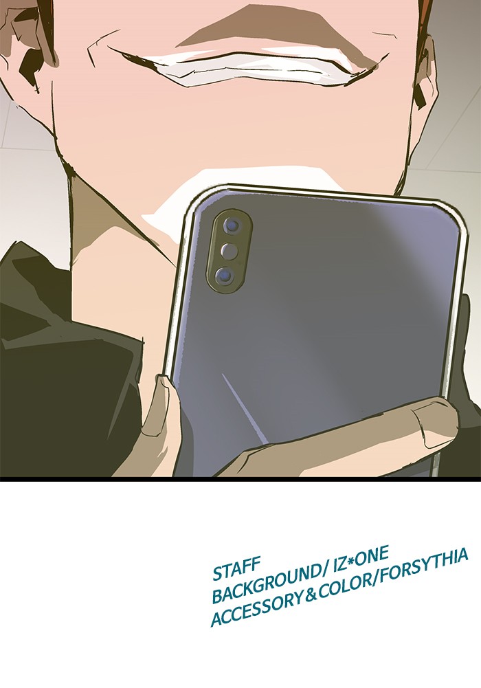 Weak Hero Chapter 50 - halaman 76