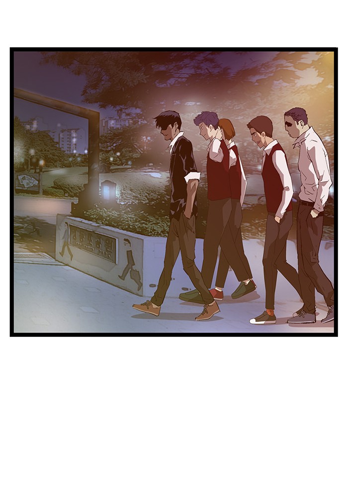 Weak Hero Chapter 51 - halaman 17
