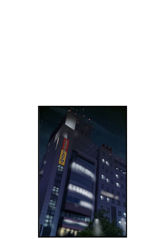 Weak Hero Chapter 51 - halaman 21
