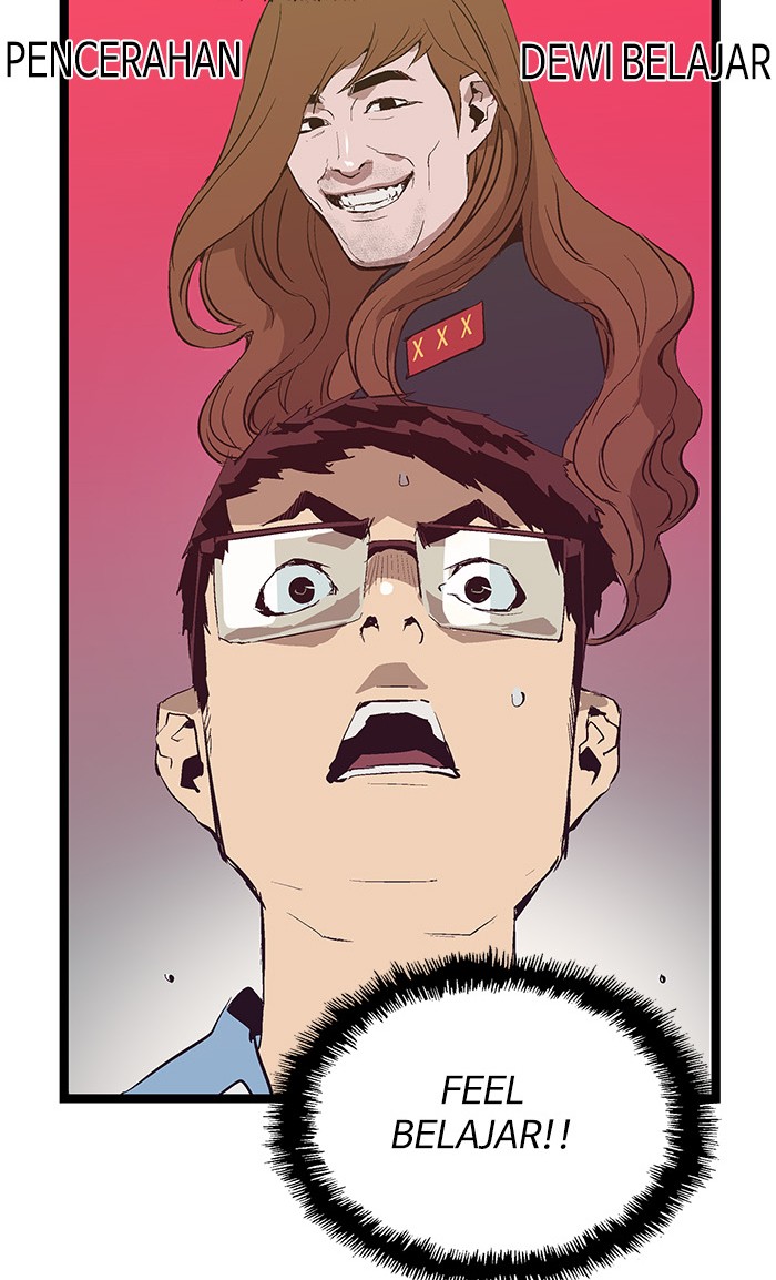 Weak Hero Chapter 51 - halaman 24