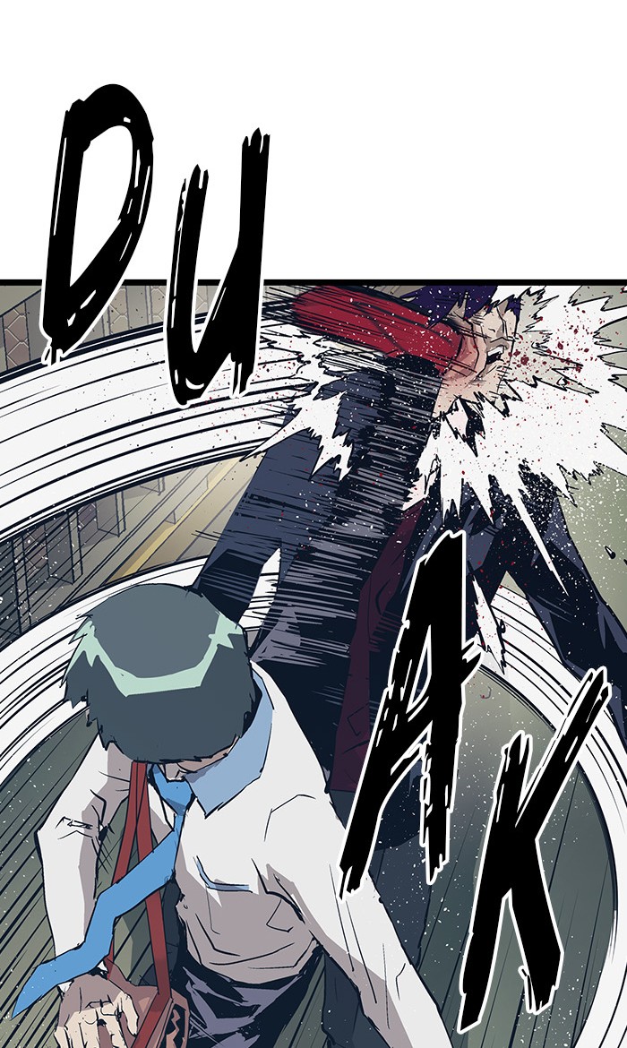 Weak Hero Chapter 52 - halaman 1