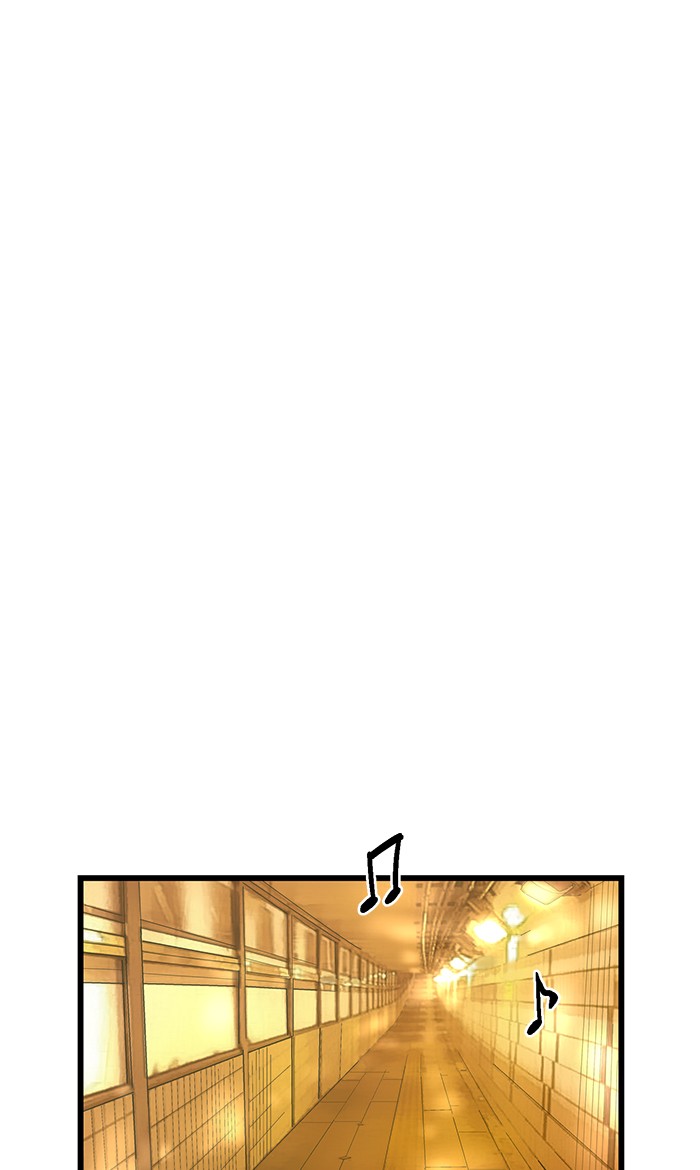 Weak Hero Chapter 52 - halaman 11