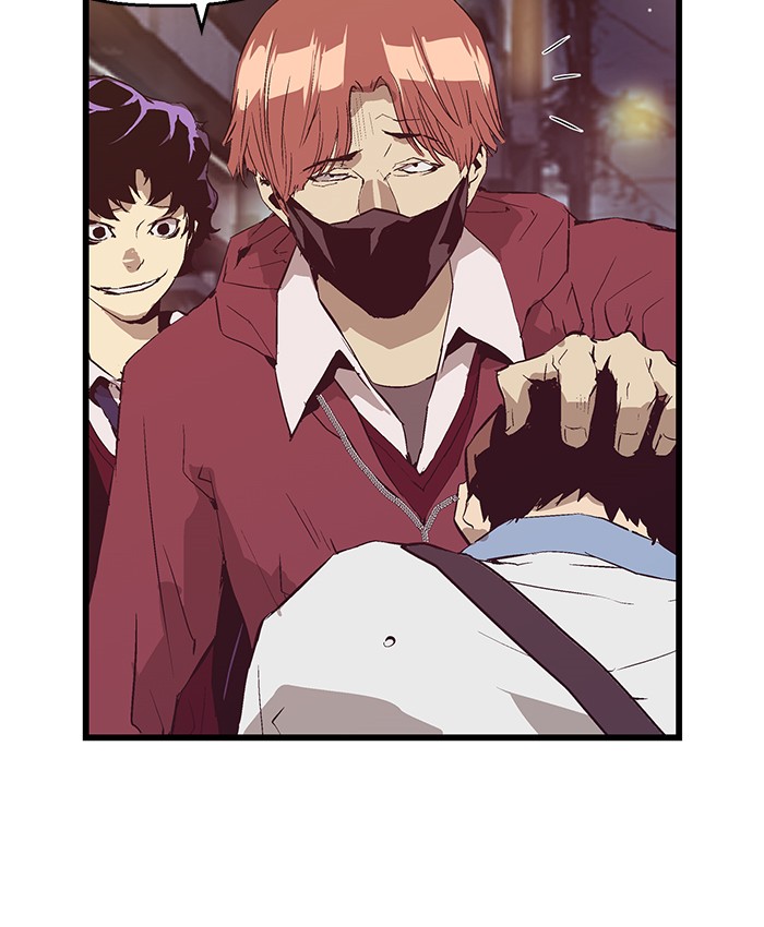 Weak Hero Chapter 52 - halaman 46