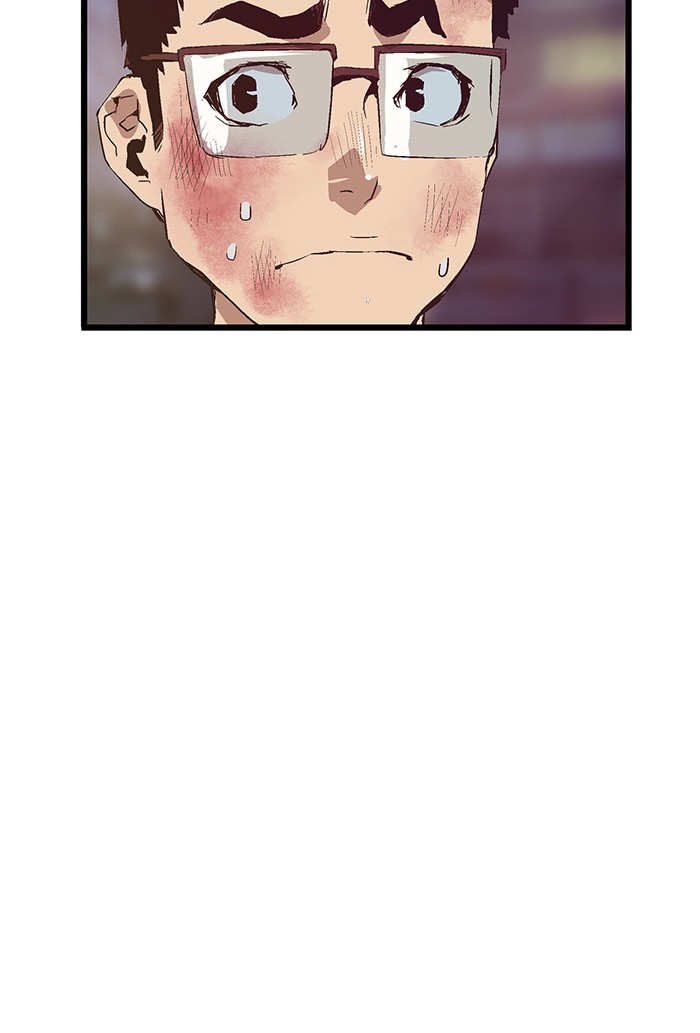 Weak Hero Chapter 54 - halaman 11