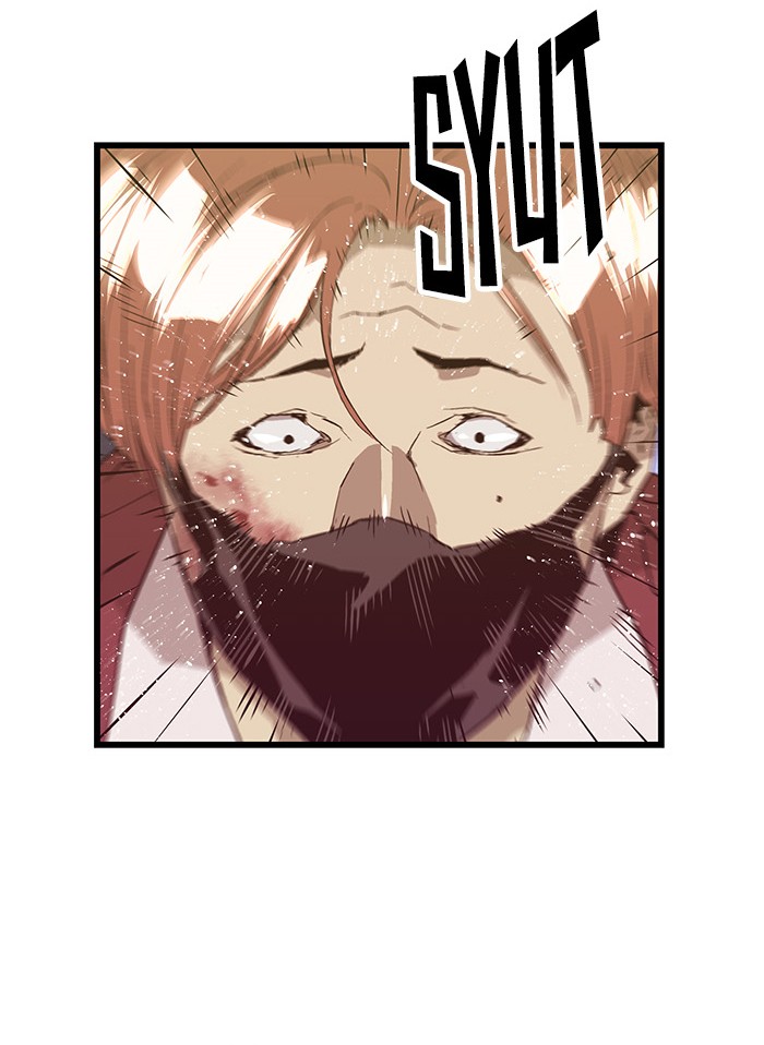 Weak Hero Chapter 54 - halaman 19