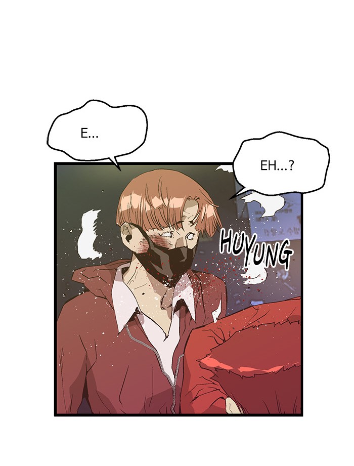 Weak Hero Chapter 54 - halaman 21