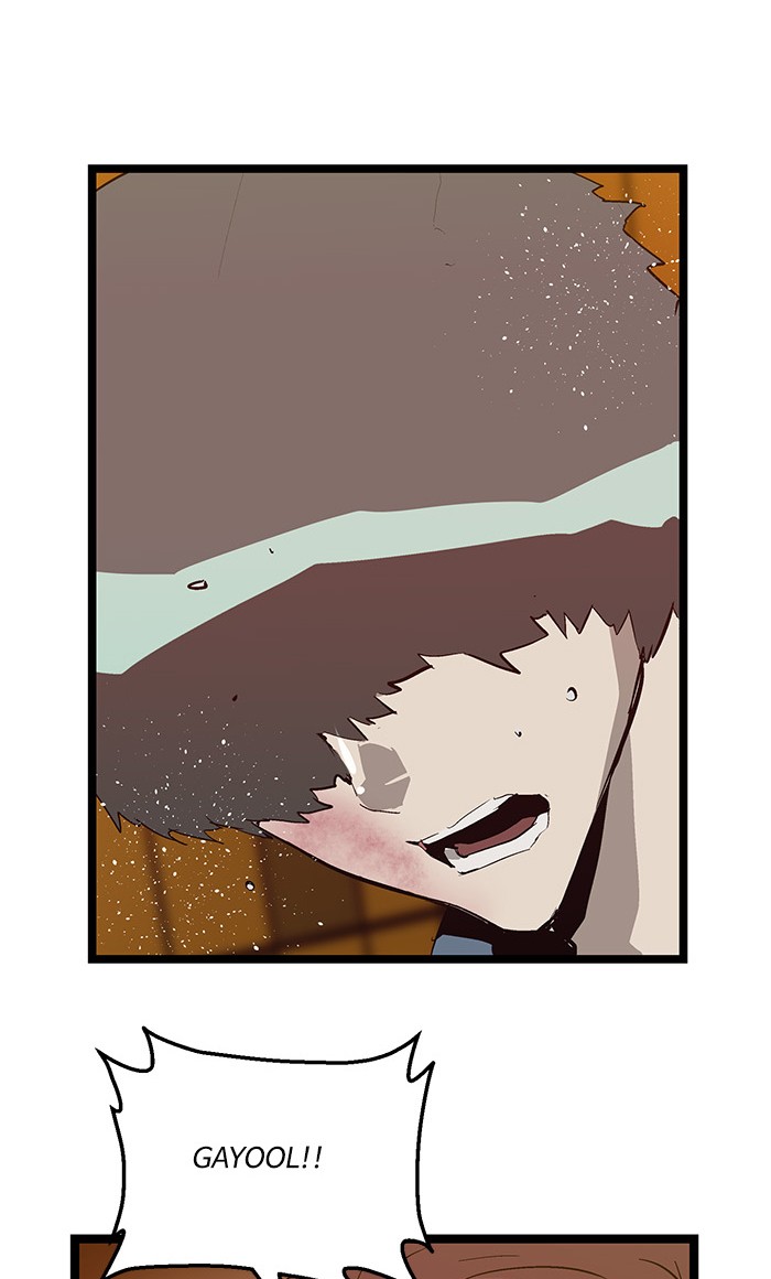 Weak Hero Chapter 56 - halaman 2