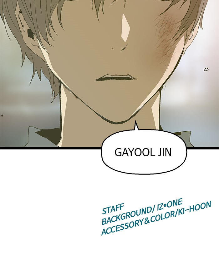 Weak Hero Chapter 56 - halaman 77