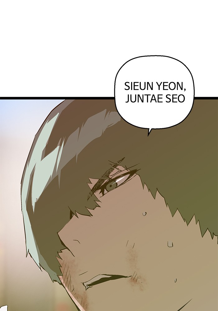 Weak Hero Chapter 57 - halaman 2