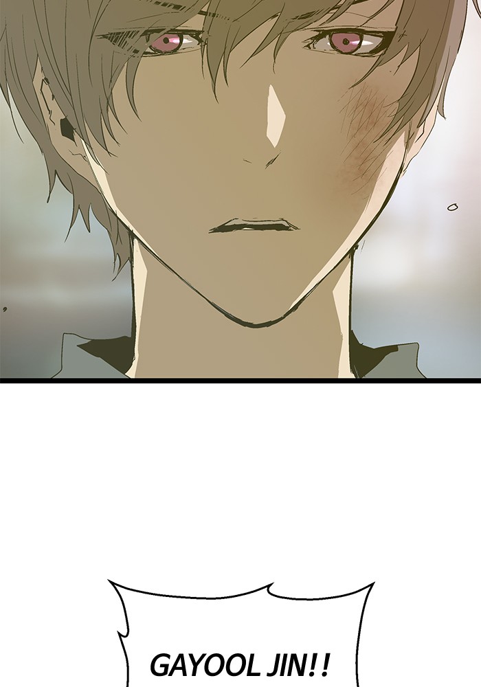 Weak Hero Chapter 57 - halaman 4