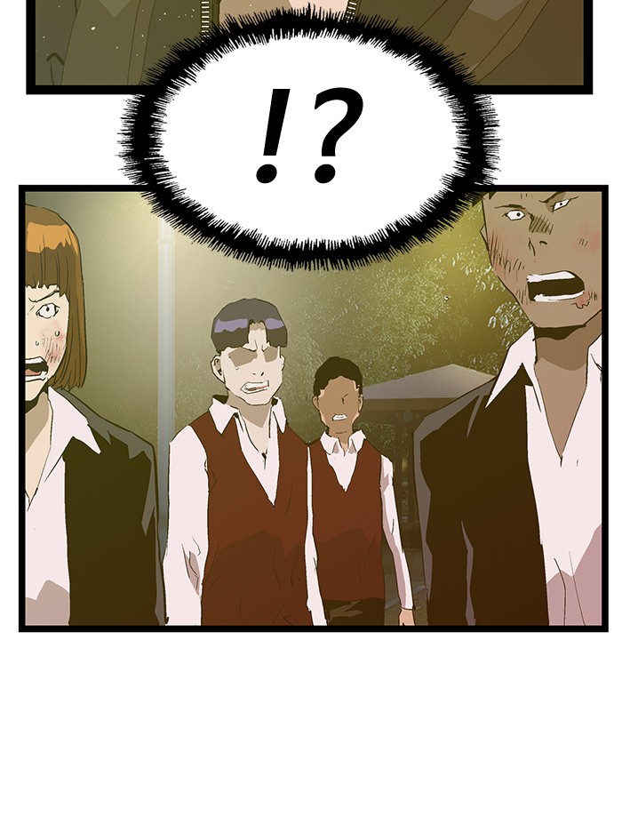 Weak Hero Chapter 57 - halaman 88