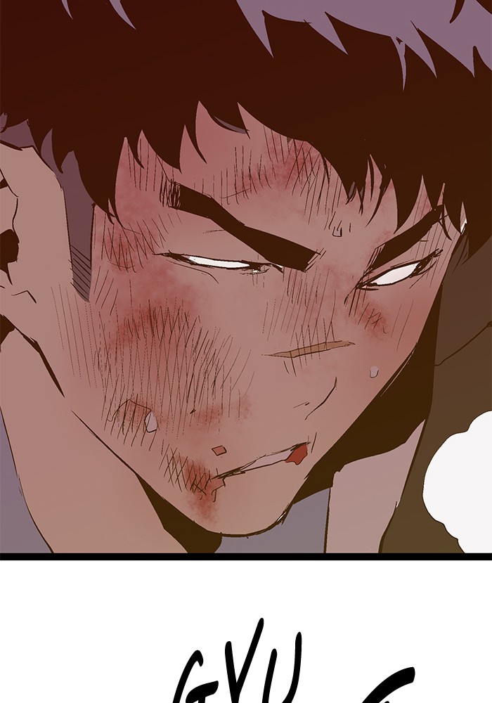 Weak Hero Chapter 57 - halaman 93