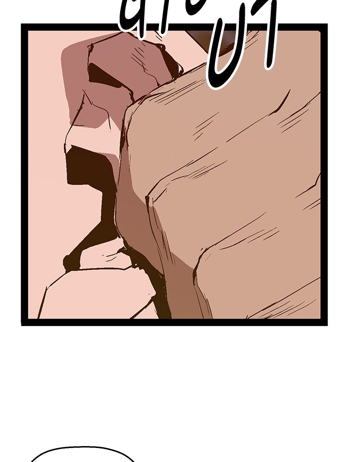 Weak Hero Chapter 57 - halaman 94