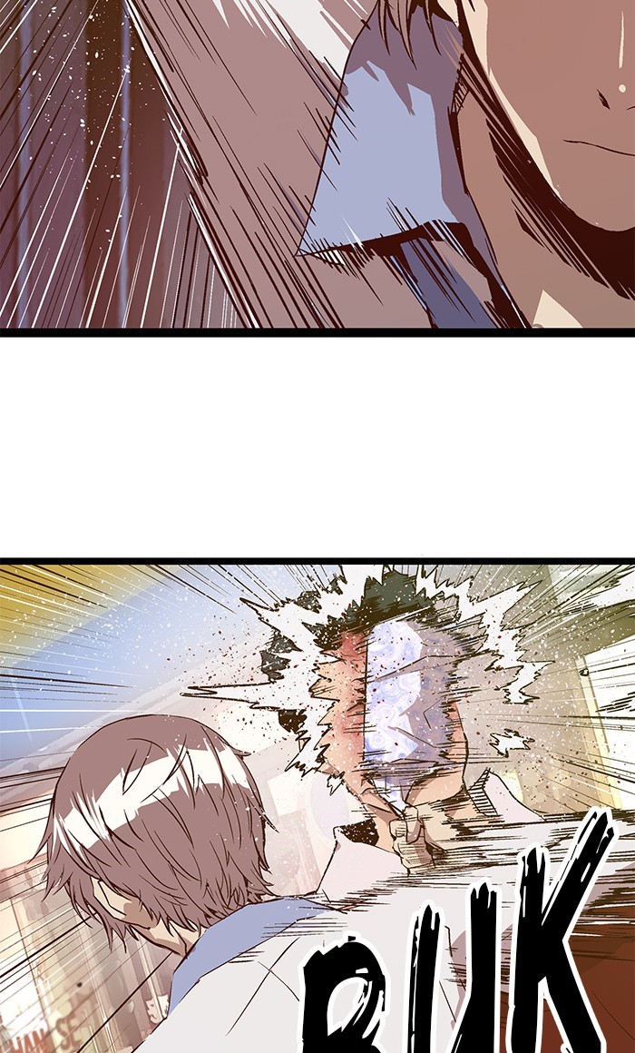 Weak Hero Chapter 59 - halaman 14