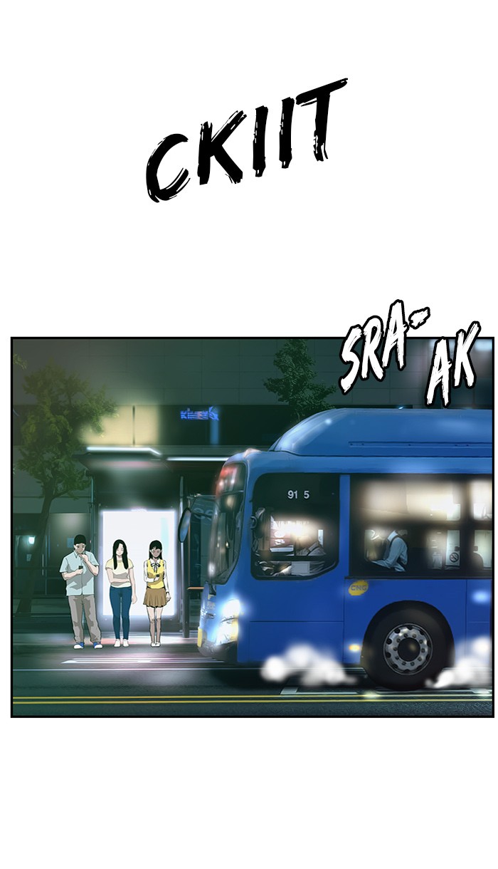 Weak Hero Chapter 6 - halaman 30