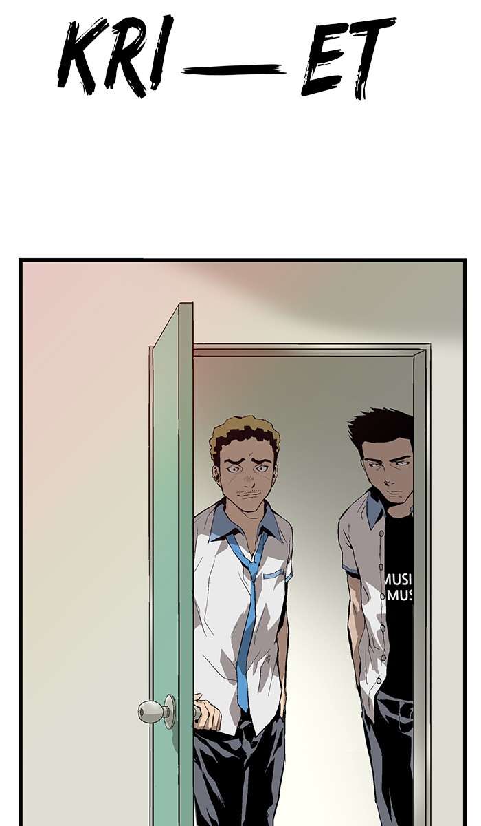 Weak Hero Chapter 6 - halaman 53