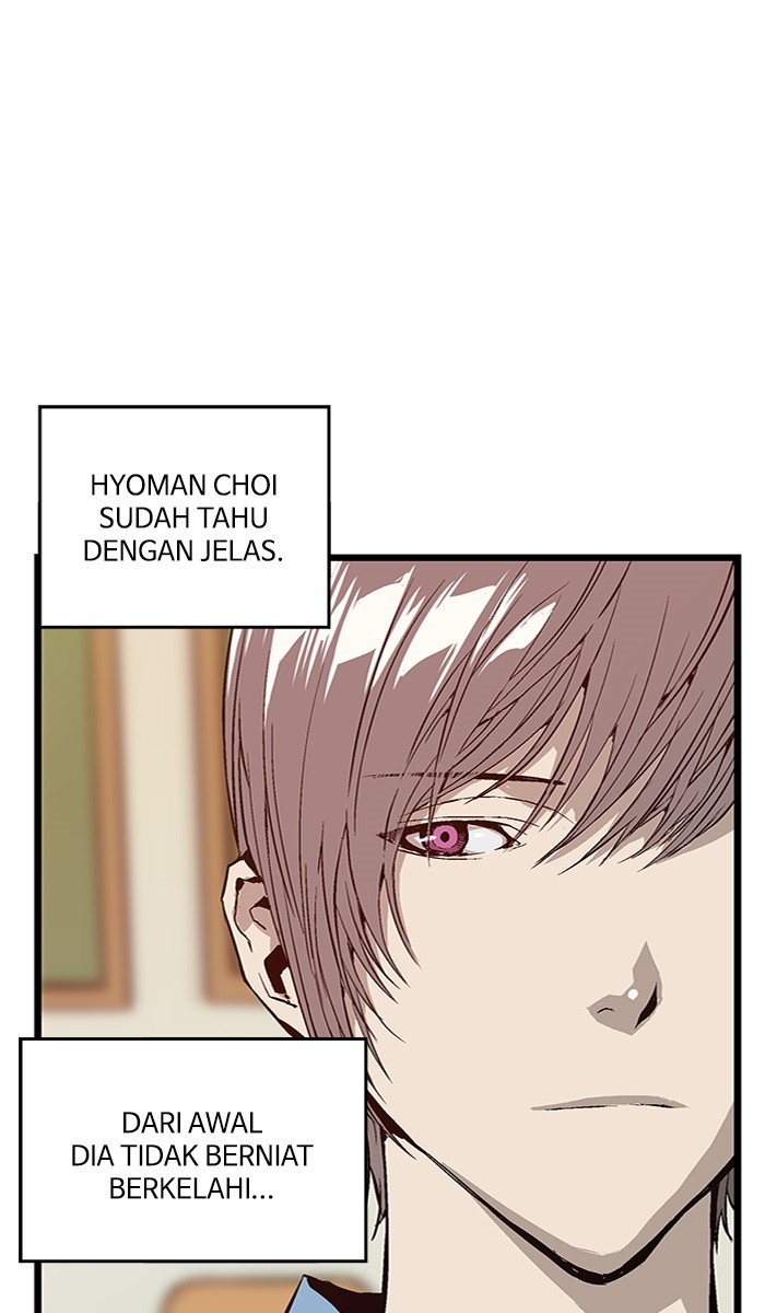 Weak Hero Chapter 6 - halaman 78