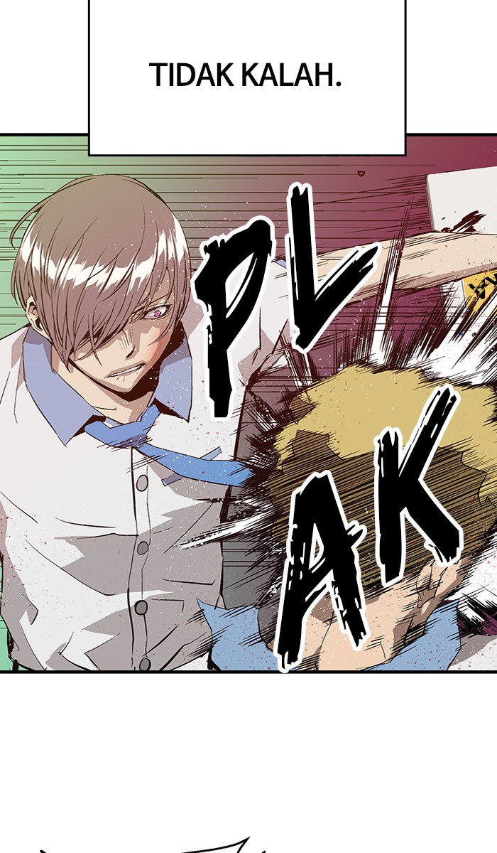 Weak Hero Chapter 6 - halaman 93