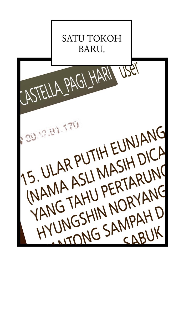Weak Hero Chapter 60 - halaman 71