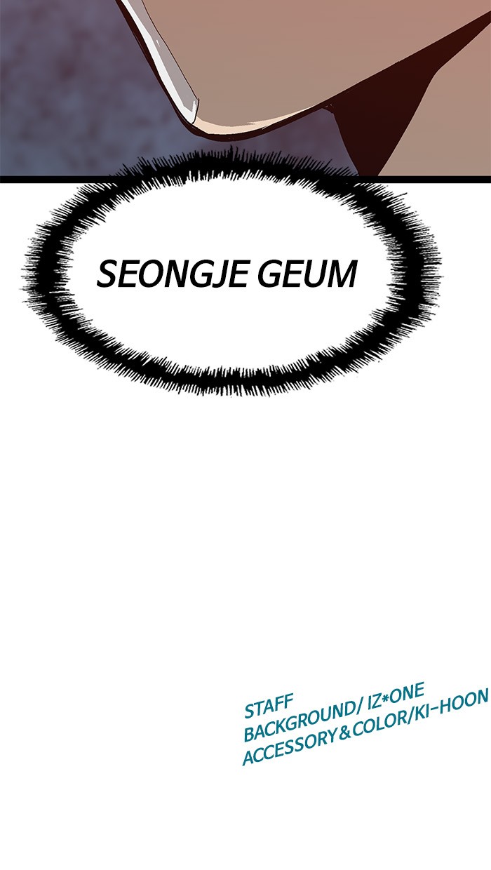 Weak Hero Chapter 60 - halaman 81
