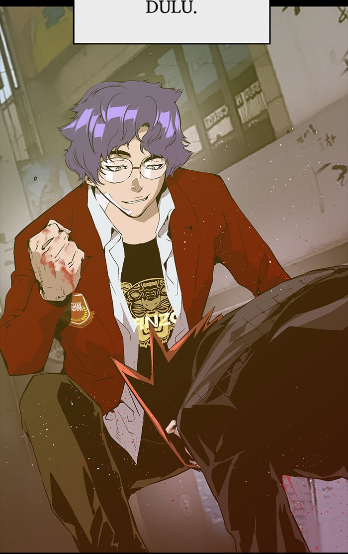 Weak Hero Chapter 61 - halaman 13