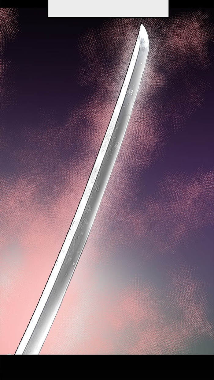 Weak Hero Chapter 61 - halaman 23
