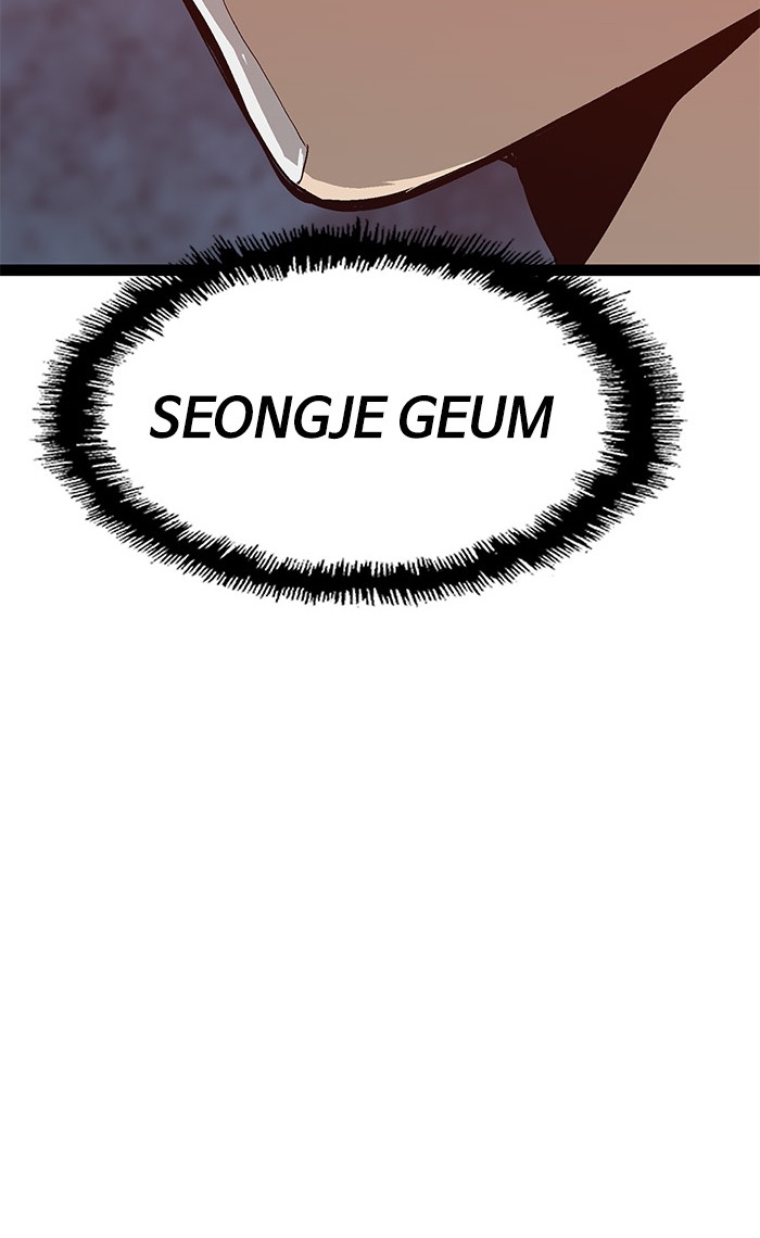 Weak Hero Chapter 61 - halaman 46