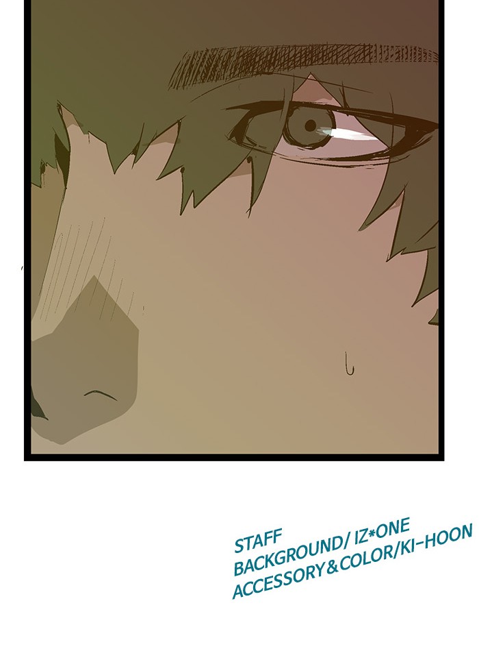 Weak Hero Chapter 65 - halaman 74