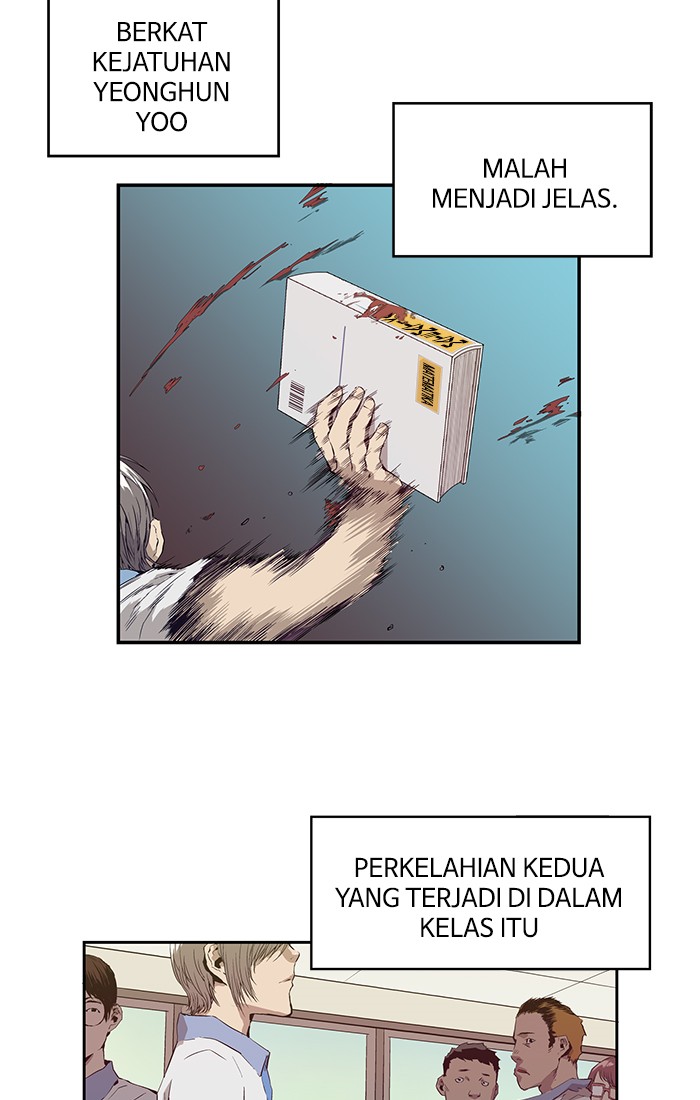 Weak Hero Chapter 7 - halaman 67