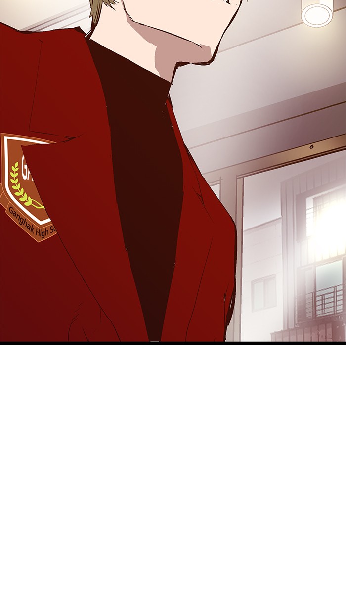 Weak Hero Chapter 70 - halaman 13