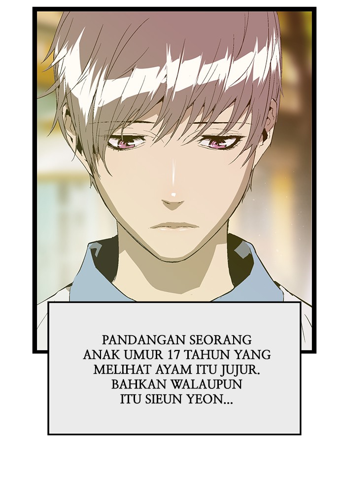 Weak Hero Chapter 70 - halaman 47