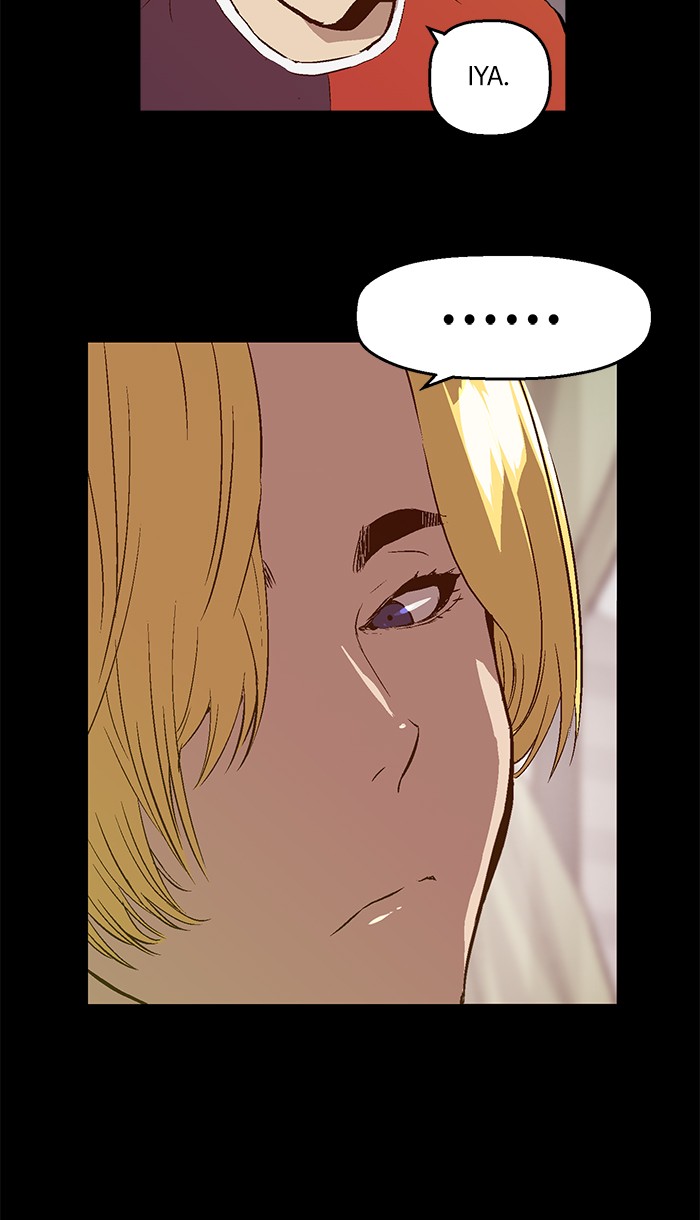 Weak Hero Chapter 71 - halaman 40