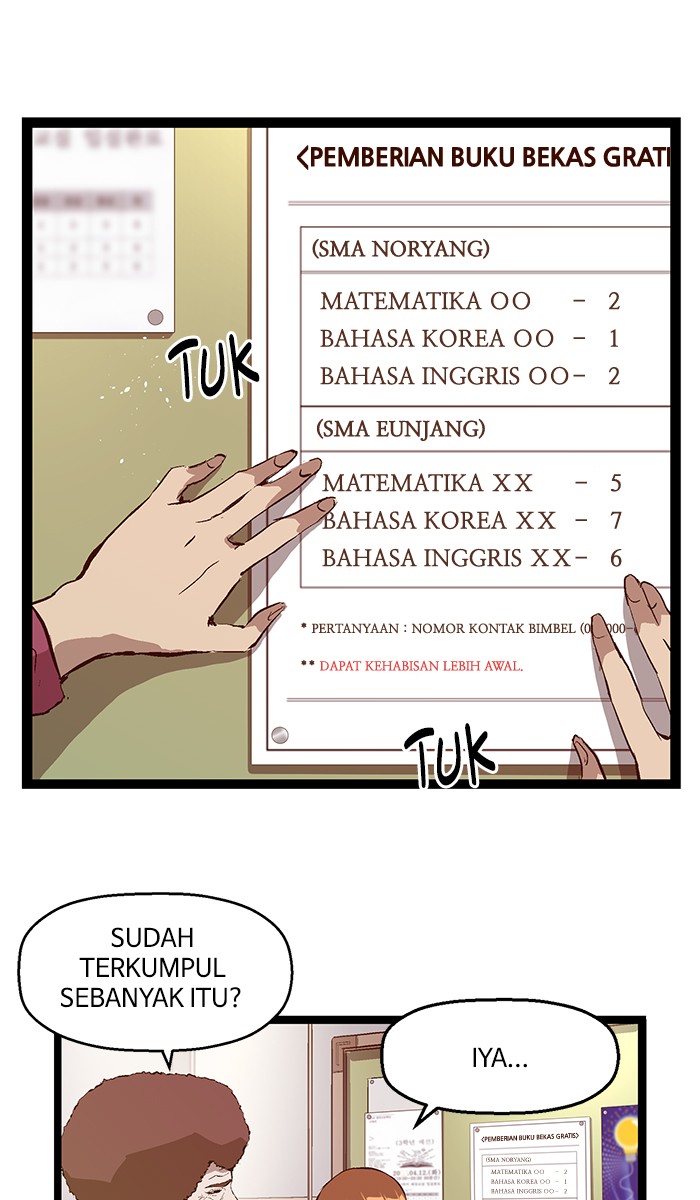 Weak Hero Chapter 73 - halaman 4