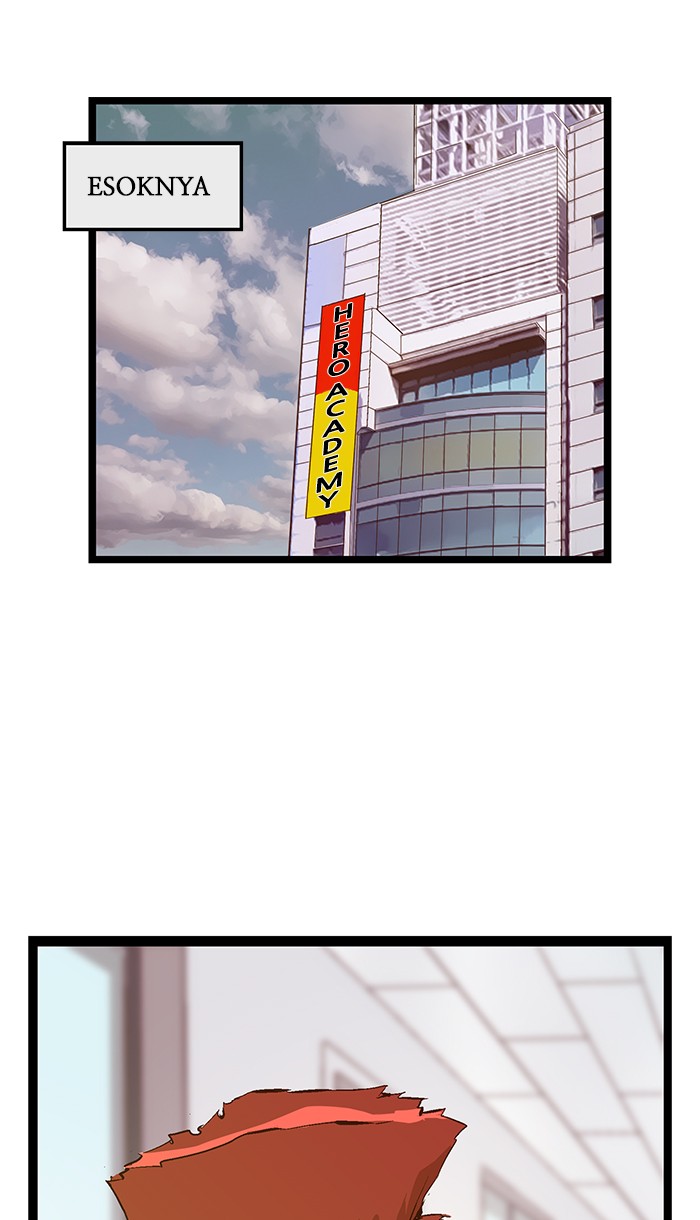 Weak Hero Chapter 73 - halaman 42