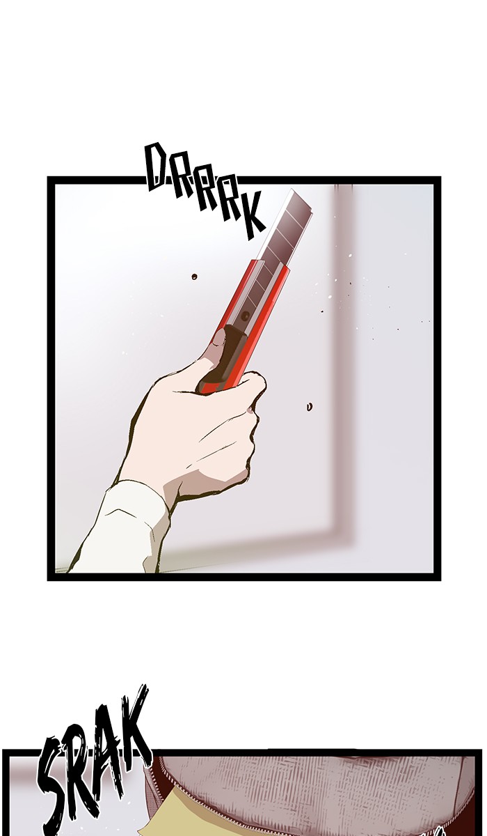 Weak Hero Chapter 74 - halaman 1
