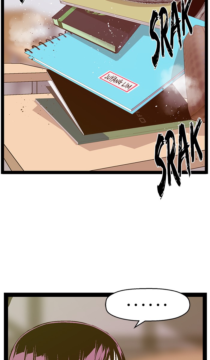 Weak Hero Chapter 74 - halaman 2